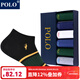 POLO襪子男純棉襪大碼短襪6雙裝 夏季吸汗透氣中部收緊舒適男襪 五色六雙【型號8490】 6雙 40-45碼鞋合適