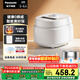 松下（Panasonic）Xtra零零煲青春版電飯煲0涂層4-5人家用無(wú)涂層電飯鍋不銹鋼內膽煮飯4升容量SR-DKS151