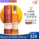 格蘭菲迪（GLENFIDDICH）單一麥芽威士忌酒  原瓶進(jìn)口洋酒 蘇格蘭斯佩塞產(chǎn)區 經(jīng)典蜂蜜花果 格蘭菲迪大師桶 700mL 1瓶