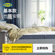 宜家（IKEA）維斯特瑪立體硬支撐波納爾彈簧床墊家用臥室護脊加硬墊子 【硬+】淺藍色150x200cm