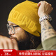馬登工裝美式黃色提花針織帽冬帽山系日雜冷帽保暖大頭圍編織帽子男 暖黃色 （適配頭圍:52~58）cm