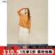百圖（betu）女裝2025年冬季新款毛衣意趣萌寵提花簡(jiǎn)約顯瘦顯白上衣女2511T83 橙色 M