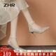 ZHR高跟鞋女優(yōu)雅尖頭細跟女鞋高級感珍珠綁帶水晶單鞋女 Y765香檳 37
