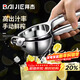 拜杰石榴榨汁神器手動(dòng)榨汁機橙子榨汁器甘蔗水果神器檸檬夾擠壓器壓汁
