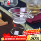 雅集茶具茶濾網(wǎng)玻璃茶漏茶斗過(guò)濾器濾茶器茶具配件清透茶濾網(wǎng)功夫茶具