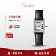 卡地亞坦克系列太陽(yáng)能機芯女表白盤(pán)皮帶29.5x22mmWSTA0119/0137禮物