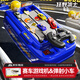 狂野騎士?jì)和婢吣泻①愜?chē)闖關(guān)大冒險游戲機避障車(chē)3-6-8-10歲生日新年禮物