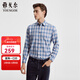 雅戈爾（YOUNGOR）長(cháng)袖襯衫男格紋絨面羊毛混紡面料經(jīng)典時(shí)尚手感細膩 灰藍 41
