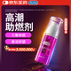 杜蕾斯（durex）高潮液潤滑液10ml 夫妻房事用情趣用品潤滑油劑 女性私處增強欲望