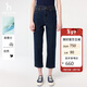 哈吉斯（HAZZYS）女裝直筒褲PHIZ仔褲ATDSP0CAX01 深藏青色DN 40(160/72A40)