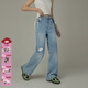CHUU高腰鏤空牛仔褲女2025秋季新品設計感破洞直筒寬松闊腿長(cháng)褲 牛仔藍 26