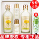 菲詩(shī)小鋪【品牌授權】The Face Shop菲詩(shī)小鋪水乳套裝護膚品化妝品金盞花 金盞花水乳套裝+小樣水乳