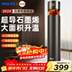 飛利浦（PHILIPS）取暖器家用暖風(fēng)機立式電暖器塔式速熱智能熱風(fēng)機浴室烤火爐臥室客廳制熱電暖風(fēng)仿真火焰 AHR3242FD