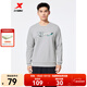 特步（XTEP）保暖衛衣男秋冬季運動(dòng)服刺繡針織上衣男裝休閑圓領(lǐng)加絨套頭衫 皎月灰-加絨款（0124） L
