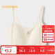 巴拉巴拉女童內衣發(fā)育期少女文胸青少年小學(xué)生兒童胸衣莫代爾208925195002