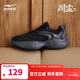 鴻星爾克休閑鞋男子厚底老爹鞋簡(jiǎn)約舒適男鞋軟彈運動(dòng)鞋川塵丨3.0