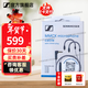 森海塞爾（Sennheiser）原裝帶麥克風(fēng)MMCX線(xiàn) IE200 IE300 IE600 IE900接打電話(huà)線(xiàn)替換線(xiàn)升級線(xiàn)耳麥 MMCX4.4平衡線(xiàn) MMCX線(xiàn)【3.5mm 帶麥克風(fēng)】
