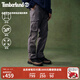 添柏嵐（Timberland）官方男裝長(cháng)褲工裝褲秋冬戶(hù)外休閑舒適直筒|A5V53 A5V53033/灰色 34