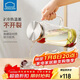 樂(lè )扣樂(lè )扣（LOCK&LOCK）涼水壺耐熱玻璃水壺泡茶檸檬水果水杯子家用大容量玻璃茶水杯1.6L