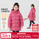 左西女童羽絨服中長(cháng)款冬季加厚保暖2025新款兒童三防連帽外套冬裝 粉色【抑菌 高充絨】 140 cm（充絨量160g）