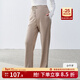 嫚熙（EMXEE）孕婦闊腿褲孕期休閑外穿孕婦褲春秋款小個(gè)子托腹孕婦裝 淺咖色-小個(gè)子【春秋款】 L