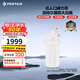 濱特爾（pentair）大白瓶前置過(guò)濾器 全屋家用自來(lái)水過(guò)濾器 前置凈水器大藍瓶 中央凈水機大流量大胖瓶高精度 【10寸大白瓶】包安裝