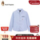 暇步士（Hush Puppies）童裝男童全棉長(cháng)袖襯衫秋季兒童學(xué)院風(fēng)休閑襯衣 牛津色    150   