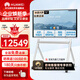 華為（HUAWEI）IdeaHub Board2Base 會(huì )議平板教學(xué)一體機4K多媒體觸摸電視 電子黑白板無(wú)線(xiàn)投屏 75吋安卓系統+移動(dòng)支架【免費送裝】