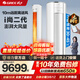 格力（GREE）空調 i尚-II二代 立柜式3匹 變頻冷暖1級能效 澎湃大風(fēng)量 等離子殺菌 家用客廳圓柱空調 以舊換新 3匹 一級能效丨適用30-45㎡丨溫馨白