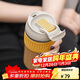 樂(lè )扣樂(lè )扣（LOCK&LOCK）咖啡杯耐熱玻璃水杯子男女學(xué)生便攜式雙飲吸管杯隨手杯500ML黃色