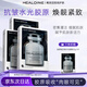 稀洛因（HEALOINE）稀洛因黑水光面膜膠原灌注玻尿酸保濕水潤抗皺緊致嫩膚送女友禮物