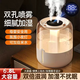魚(yú)躍（Yuwell）加濕器空氣凈化器一體機鼻炎2025新款6.8L大霧量辦公室小型桌面 頂配款【6.8L米白色】單噴雙噴間歇三檔可調