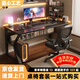 湯能優(yōu)品電腦桌臺式家用電競游戲桌簡(jiǎn)約臥室書(shū)桌辦公學(xué)習桌學(xué)生寫(xiě)字小桌子 【桌椅套裝】耀黑140CM+乳膠椅