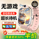 HUCATIER華為機通用天才兒童電話(huà)手表5G高清視頻APP下載WIFI全網(wǎng)通防水可插卡GPS精準定位6-12小學(xué)男女孩 Z10疏煙粉【視頻通話(huà)+精準定位+上課禁用+支付】 APP家長(cháng)遠程管控+雙向支