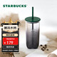 星巴克（Starbucks）墨水系列三角底造型玻璃吸管杯473ml水杯子學(xué)生圣誕禮物