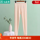 AB內衣女士春秋季純棉秋褲超薄舒適單件全棉中老年媽媽款襯褲T010 膚色 XL 推薦120-135斤【5°-15°】