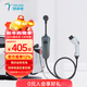 特來(lái)電（TELD）家用電動(dòng)汽車(chē)隨車(chē)充 便攜充電樁 充電槍充電器2.86kW-3.5kW 適用于特斯拉比亞迪理想小鵬小米su7 【2025新品】ED5隨車(chē)充-5米帶屏