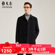 雅戈爾（YOUNGOR）男裝大衣男單排扣外套修身版商務(wù)大衣羊毛混紡羽絨內膽 VYSY015110AFY黑色 2XL 185/104A