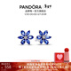 潘多拉（PANDORA）閃耀藍色拼花耳釘花朵樣式高級簡(jiǎn)約個(gè)性生日禮物送女友 1 292407C01 均碼