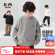 左西男童毛衣純色兒童溫暖冬裝2025新款男孩大童秋冬線(xiàn)衣 灰色 160