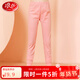 浪莎兒童秋褲女童純棉春秋薄款女孩孩睡褲寶寶打底褲中大童寶寶打底褲 純色款 170 建議身高160-170cm