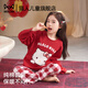 貓人（MiiOW）女童睡衣兒童春秋長(cháng)袖純棉本命年中國紅女寶寶喜慶家居服套裝 81035 【馬年寶寶新款 100%棉 】 均碼 12碼 【建議110-120cm/35-45斤】