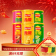 樂(lè )事（Lay's）無(wú)限薯片 Stax 混合裝40g*6罐 百事食品