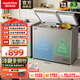 澳柯瑪（AUCMA）200L雙溫家用冷柜 一級能效節能省電 升級合金內膽 冷藏全銅管BCD-200CNE 以舊換新 冷藏全銅管|一級能效|合金內膽 200L 【廠(chǎng)家發(fā)貨】