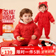迪士尼（Disney）童裝兒童棉服連體衣嬰兒寶寶秋冬萌趣造型新年拜年服喜慶 大紅 80cm