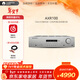 CAMBRIDGEAUDIO劍橋AXR100功放藍牙功放100W大功率 發(fā)燒級合并式DAC解碼功放無(wú)損音質(zhì)播放