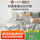 蠶花娘娘高端6A真絲四件套100%桑蠶絲套件床上用品220*240cm【牛油果奶】