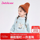 笛莎（DEESHA）女童加絨衛衣2025秋冬款長(cháng)袖保暖上衣小童兒童童裝女寶寶上衣