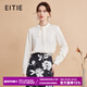 愛(ài)特愛(ài)（EITIE）優(yōu)雅通勤氣質(zhì)立領(lǐng)直筒雪紡衫小上衣秋季新款高端女裝C2413424 珍珠白11 M 160