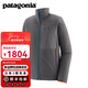 巴塔哥尼亞（Patagonia）男士R2透氣戶(hù)外秋冬保暖抓絨衣夾克開(kāi)衫外套TechFace Jkt 83626 FGE 抓絨摩擦易起球浮絨 S 170/175(CM) 60/68(KG)